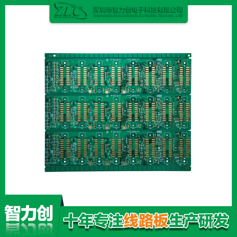 1594621618712720.png 六层储存模块 PCB 板.png