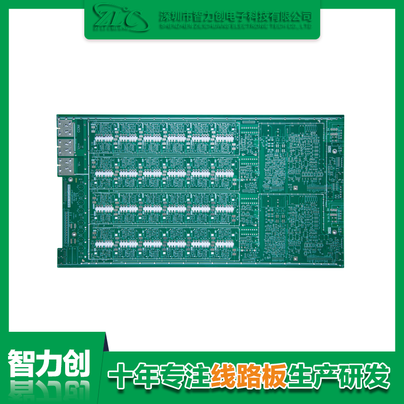 1594868737357752.png 四层电源控制 PCB 板.png