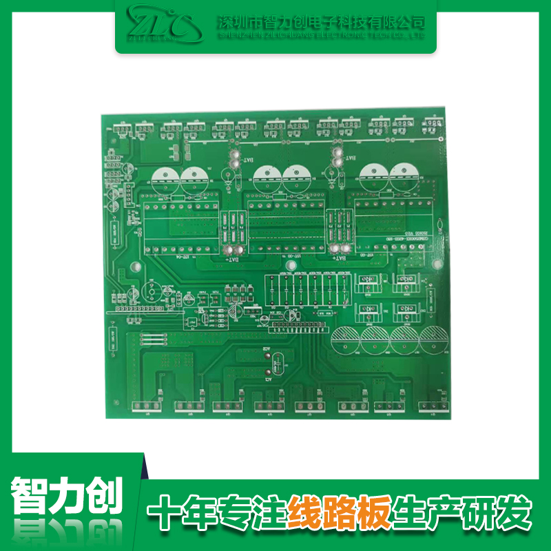 PCB双面板