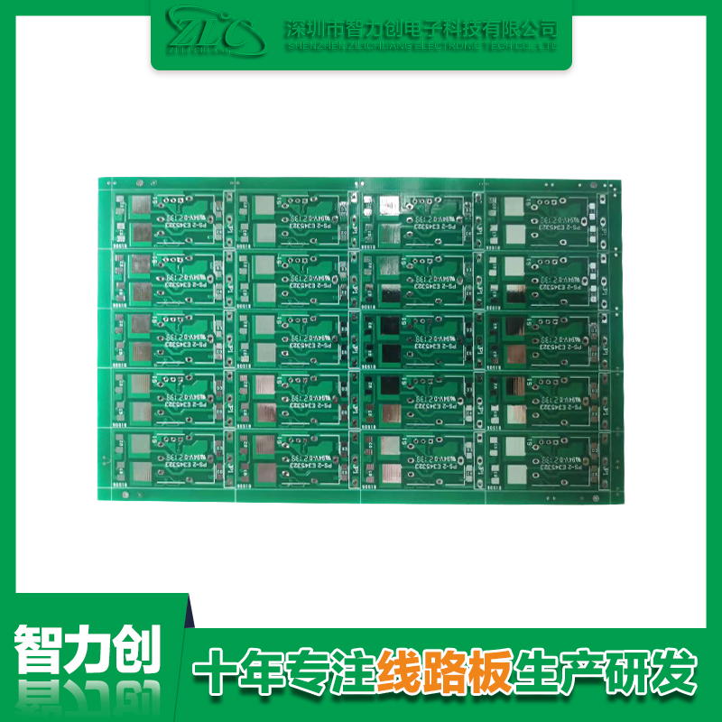 PCB绿油线路板