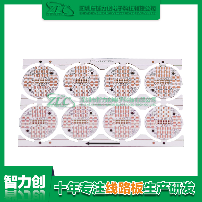 单面多层铜基板