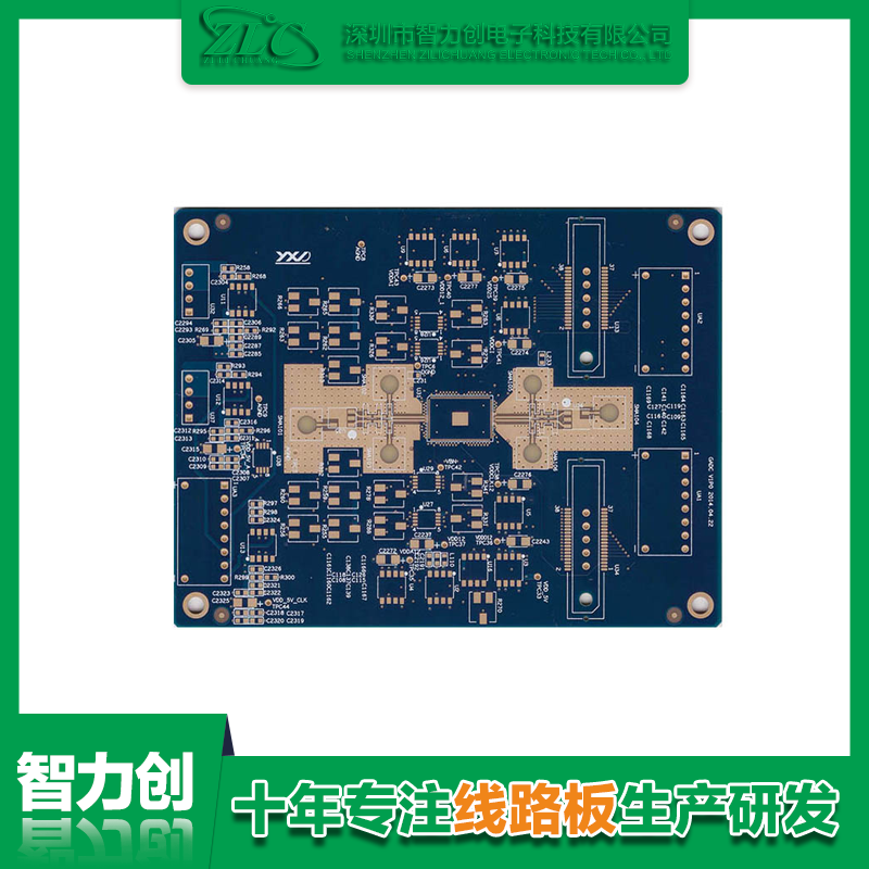 PCB板生产厂家